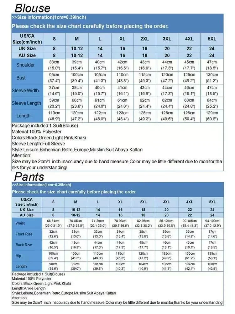 Fashionable Muslim Women's Floral Print Two-Piece Set Long Shirt Wide Leg Pants Spring Autumn Vintage Clothing Ensemble